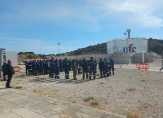 Άσκηση αντιμετώπισης πυρκαγιάς σε δεξαμενή καυσίμου εντός των εγκαταστάσεων του Διεθνούς Αερολιμένα Αθηνών «Ελευθέριος Βενιζέλος»