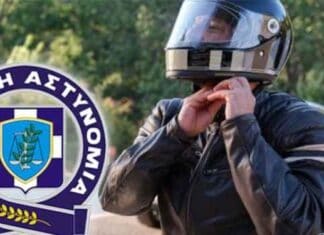 Νέος Κ.Ο.Κ. : 338 παραβάσεις την δέκατη εβδομάδα της εκστρατείας «Μηδενική ανοχή στη μη χρήση κράνους», στα νησιά του Ιονίου