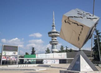 Πακέτο ΔΕΘ: Ανεβαίνει στο 1,7 δισ. ευρώ το κόστος των παροχών – Οικογένειες με παιδιά και ένστολοι οι κερδισμένοι