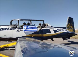 Συμμετοχή της ΠΑ στο Bucharest International Air Show στη Ρουμανία