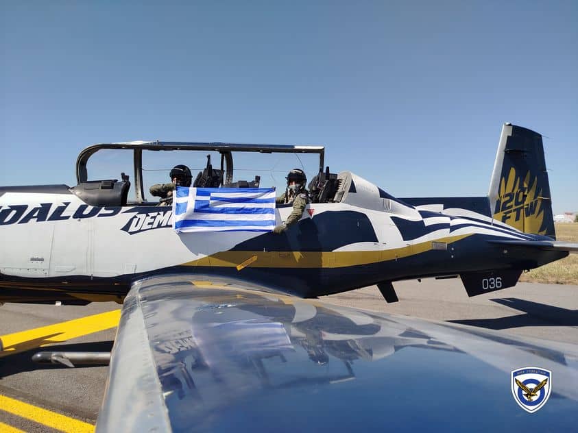 tn_IMG_20250829_134624_4c2b7c49-d879-4f2c-8fc0-36aa03357119