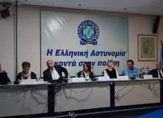 Ημερίδα ενημερωτικού και εκπαιδευτικού χαρακτήρα με θέμα: «Παράνομη διακίνηση και διάθεση αλκοολούχων ποτών στην εσωτερική αγορά»