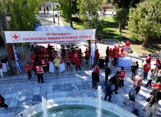 O Ε.Ε.Σ. ενημέρωσε μικρούς και μεγάλους για την Ψυχική Υγεία στην Πλατεία Συντάγματος (βίντεο)