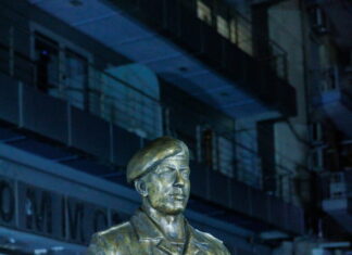 Αποκαλυπτήρια προτομής Γεωργίου Λυγγερίδη