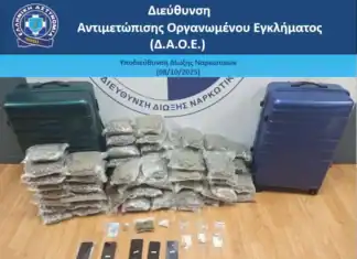 Σύλληψη 4 ατόμων, για εισαγωγή ακατέργαστης κάνναβης υδροπονικής καλλιέργειας (skunk) στην ελληνική επικράτεια, μέσω του Αερολιμένα Αθηνών «Ελ. Βενιζέλος»