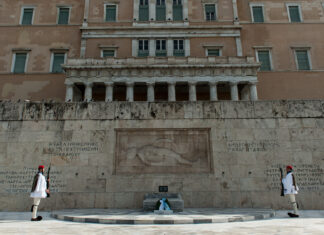 Στο υπουργείο Εθνικής ‘Αμυνας η προστασία του Αγνώστου Στρατιώτη