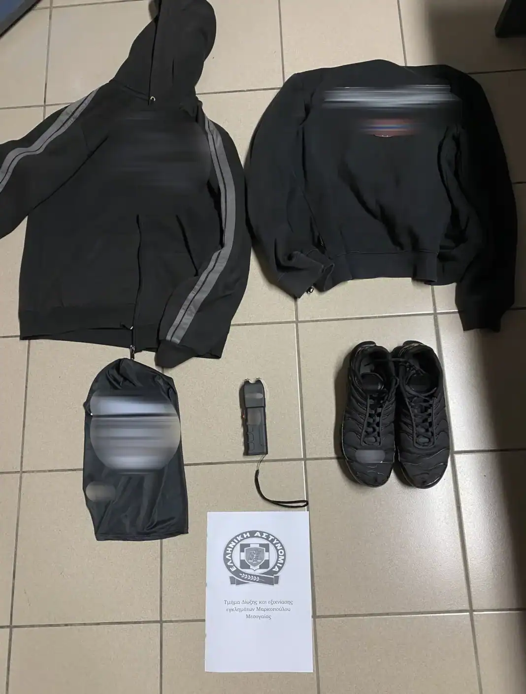 30102025gadalisteia-1