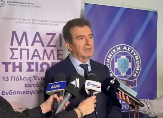 Μιχάλης Χρυσοχοΐδης: Είμαστε αποφασισμένοι να καταπολεμήσουμε το φαινόμενο της βίας των ανηλίκων