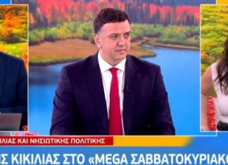 Β. Κικίλιας: 85 χρόνια μετά το “ΟΧΙ”, θλίβομαι γι αυτά που συμβαίνουν με το μνημείο του “Αγνώστου Στρατιώτη”