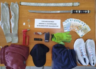 Εξιχνιάστηκαν 7 περιπτώσεις κλοπών και αποπειρών αυτών σε σπίτια στη Μεσσηνία