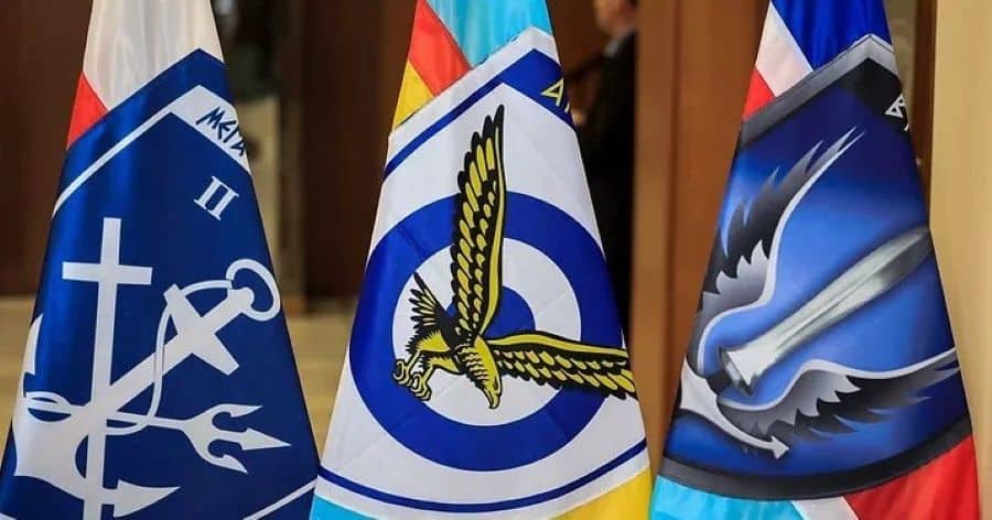 KLADOI-ENOPLES-DYNAMEIS-ARMED-FORCES