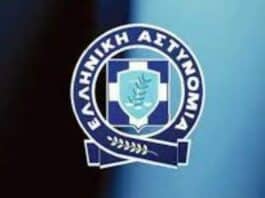 Νέα απάτη επιτήδειων για δήθεν κλήσεις από την Τροχαία – Προσοχή εφιστά η ΕΛ.ΑΣ