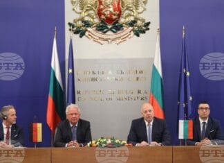 Βουλγαρία και Rheinmetall υπογράφουν συμφωνία για την κατασκευή εργοστασίου παραγωγής πυρίτιδας και πυρομαχικών