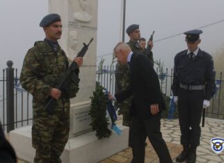 Επιμνημόσυνη Δέηση στο Μνημείο Πεσόντων Αεροπόρων στο Γεωργίτσι Λακωνίας