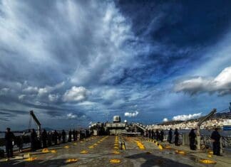 ΣΜΥΑ: Συμμετοχή Δ.Υ. σε χειμερινό εκπαιδευτικό πλου με Α/Γ ΙΚΑΡΙΑ