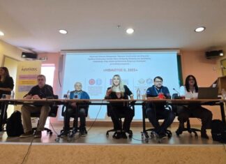 Άσκηση εκκένωσης λόγω σεισμικής δόνησης και εκδήλωσης πυρκαγιάς με ενεργή συμμετοχή ΑμΕΑ