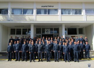 2ο Σεμινάριο Διασφάλισης Ποιότητας ‘Ετους 2025