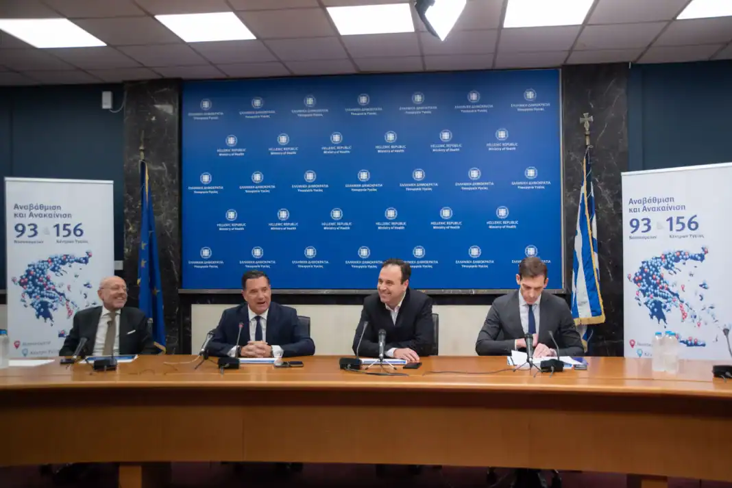 19112025koinisynenteyksi1