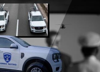 Ποια είναι τα μη επανδρωμένα αεροχήματα «A900» του Πολεμικού Ναυτικού