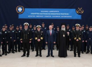 Τελετή Ορκωμοσίας 28 Αξιωματικών Λ.Σ. – ΕΛ.ΑΚΤ. απευθείας κατάταξης ειδικότητας Κυβερνήτη – Μηχανικού – Νομικού