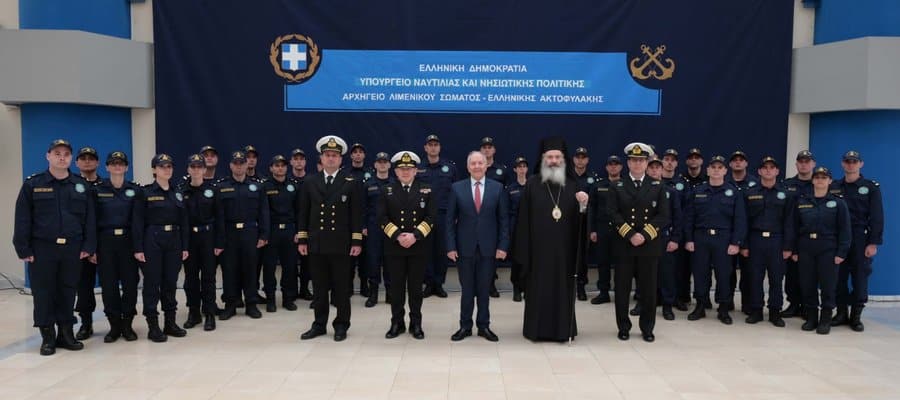 C.2e16d0ba.fill-900x400