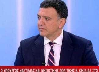 Β. Κικίλιας: Στρατηγική επένδυση η Ελευσίνα – Η διάταξη αφορά μόνο το ναυπηγείο