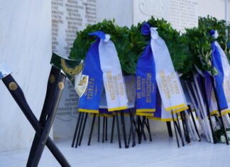 12η Νοεμβρίου, Ημέρα Μνήμης Πεσόντων κατά την εκτέλεση του καθήκοντος Πυροσβεστών