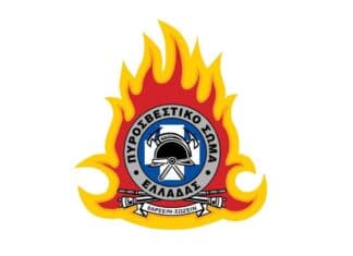 Κοινοποίηση πινάκων παραδεκτών και απαραδέκτων αιτήσεων υποψηφίων του διαγωνισμού πρόσληψης 20 ιδιωτών