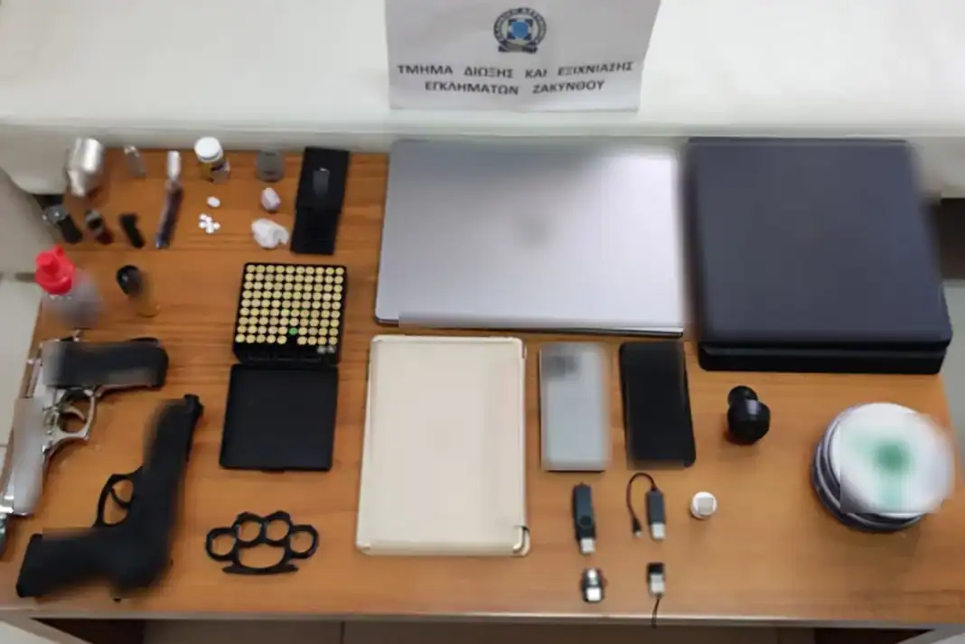 IMG-b3305844a2b76d24370189161ef7d08e-V