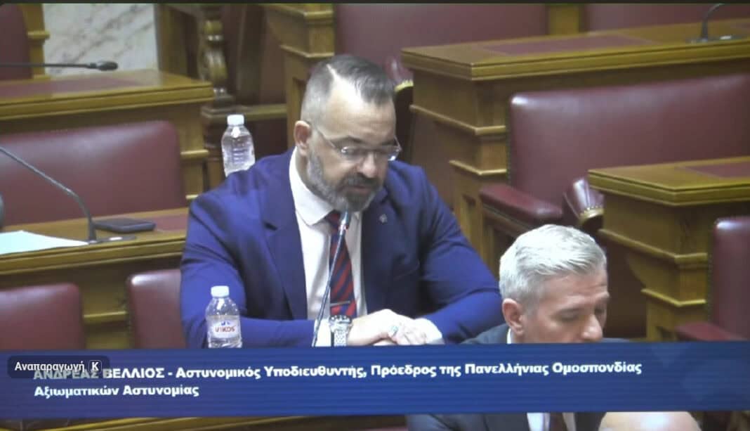 Screenshot 2025-11-03 224048