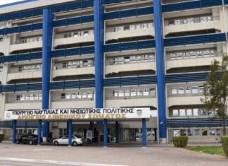 Στατιστικά στοιχεία Οκτωβρίου 2025