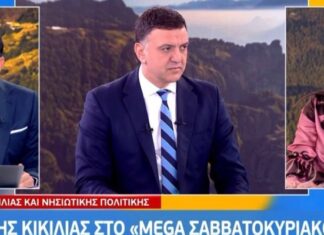 Β. Κικίλιας: «Η αποτύπωση των συμφωνιών Ελλάδας – ΗΠΑ θα είναι η μείωση του κόστους ζωής των Ελλήνων»