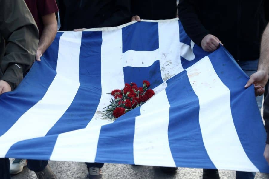 aimatovammenh-shmaia