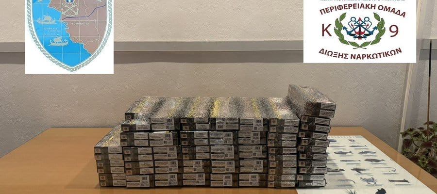 cover_uWHtuWG.2e16d0ba.fill-900x400