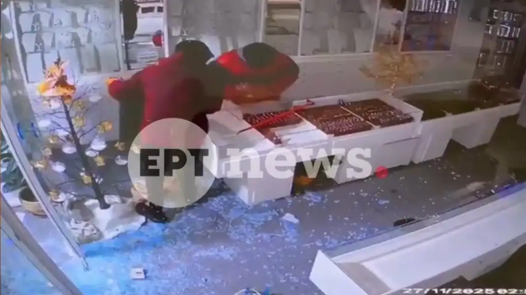 kalamata_diarriksi_xr