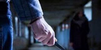 Αντιμετώπιση της βίαιης επίθεσης