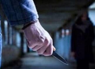 Αντιμετώπιση της βίαιης επίθεσης