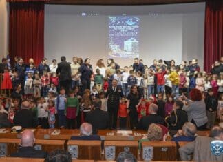 Εορταστική Εκδήλωση του Κέντρου Ειδικής Φροντίδας Παιδιών