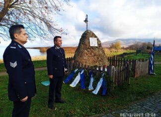Τρισάγιο στη μνήμη του Υπαρχιφύλακα Ηλία Κωστένη, στη Μικρολίμνη του Δήμου Πρεσπών
