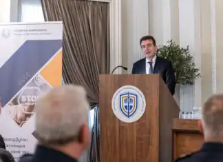 Παγκόσμια Ημέρα Κατά της Διαφθοράς – Ετήσια Εκδήλωση της Υπηρεσίας Εσωτερικών Υποθέσεων Σωμάτων Ασφαλείας