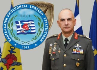 Η ΠΟΕΣ σχολιάζει τη συνέντευξη του Α/ΓΕΕΘΑ και αποκαλύπτει