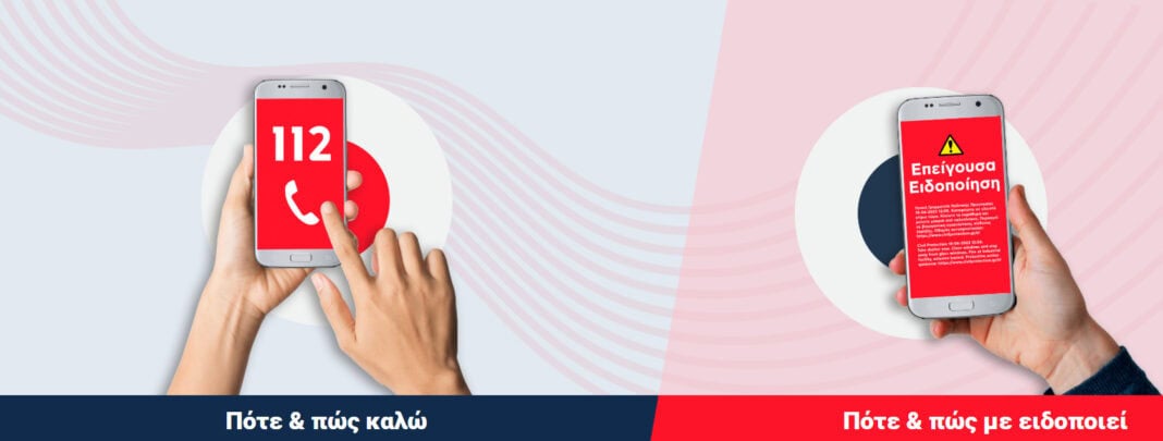 Screenshot 2025-12-15 104606