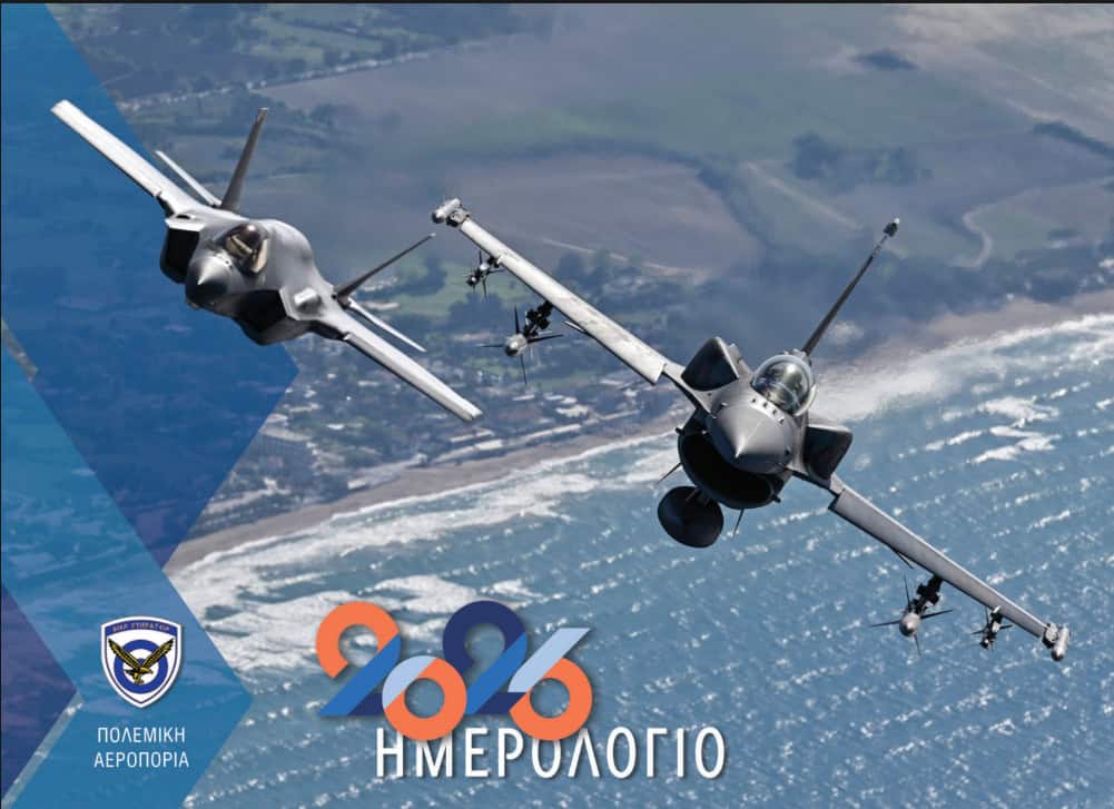 Screenshot 2025-12-29 210632