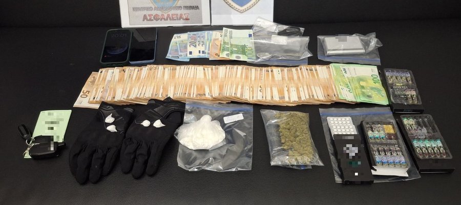 d0ba.fill-900x400 (1)