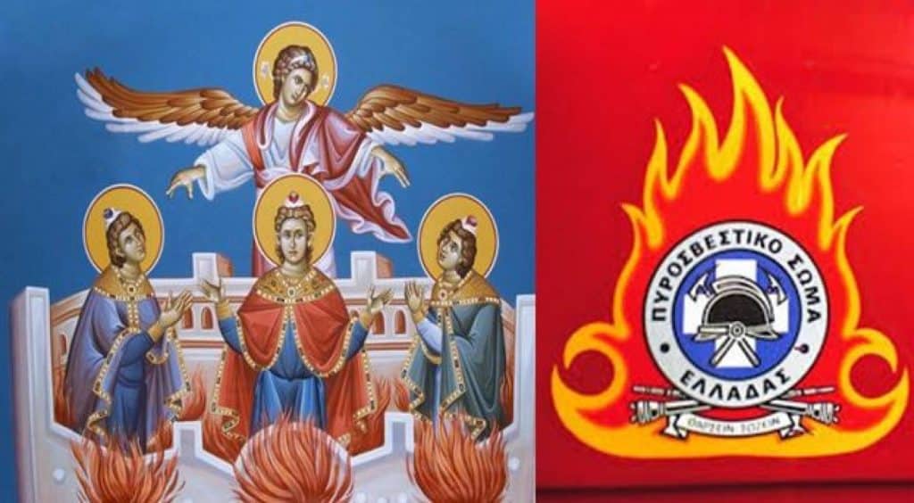 pirosbestikh-1024x564