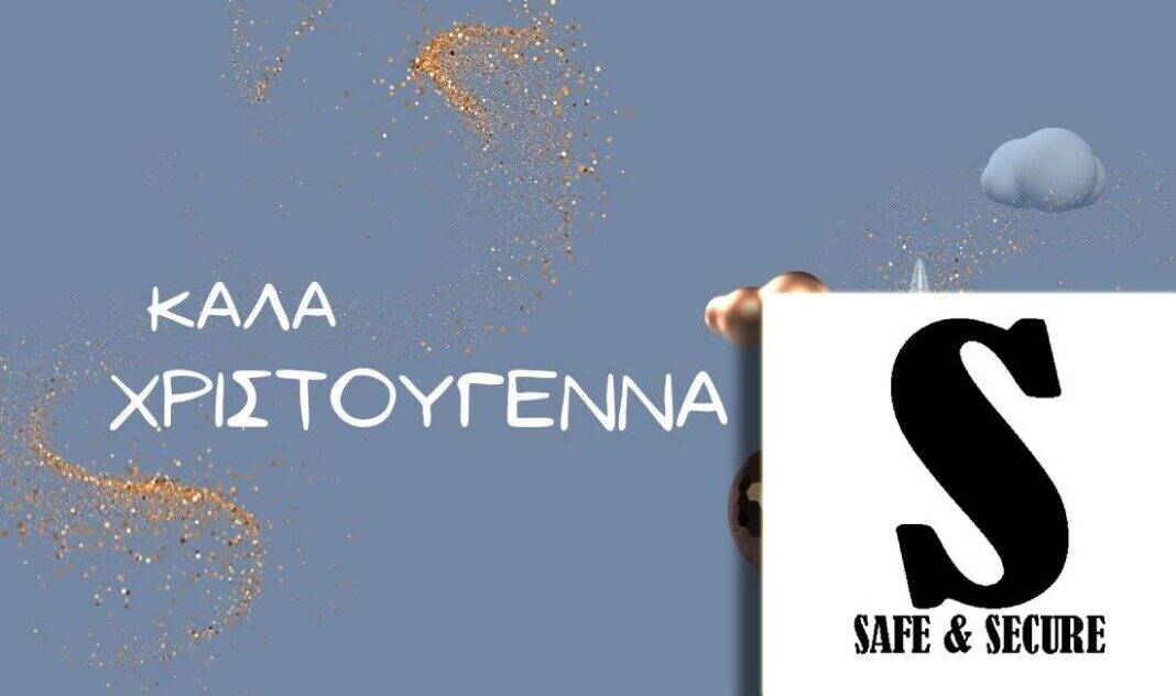 safesecure-xristougenna