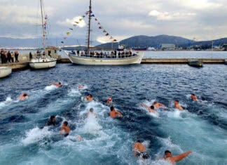 Τελετή Αγιασμού των Υδάτων στο Ναυτικό Οχυρό Σκαραμαγκά