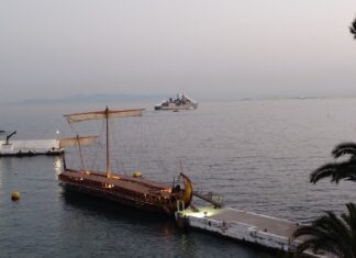 Αποτελέσματα διαγωνισμού Περιοδικού “Ναυτική Επιθεώρηση” έτους 2025