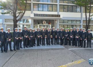 Τελετή Ορκωμοσίας 284ου Σχολείου ΣΕΑ Μ