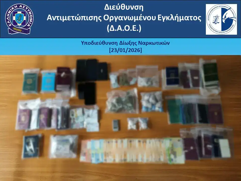 23012026-photo-ydn-1